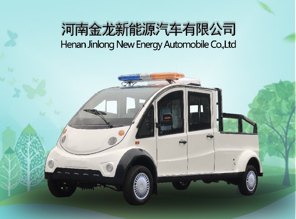 4-5座皮卡巡邏車(chē)